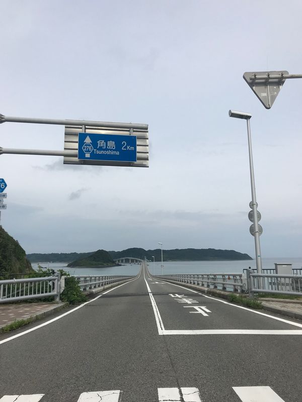 日本「山口旅行」の写真：角島大橋
