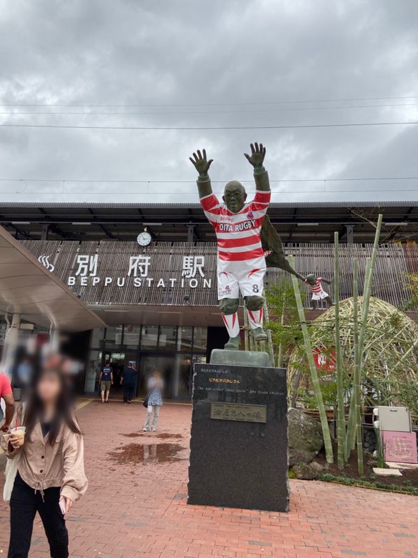 日本・別府、大分「大分」の写真：別府駅がこんなことになってたw スーパー...