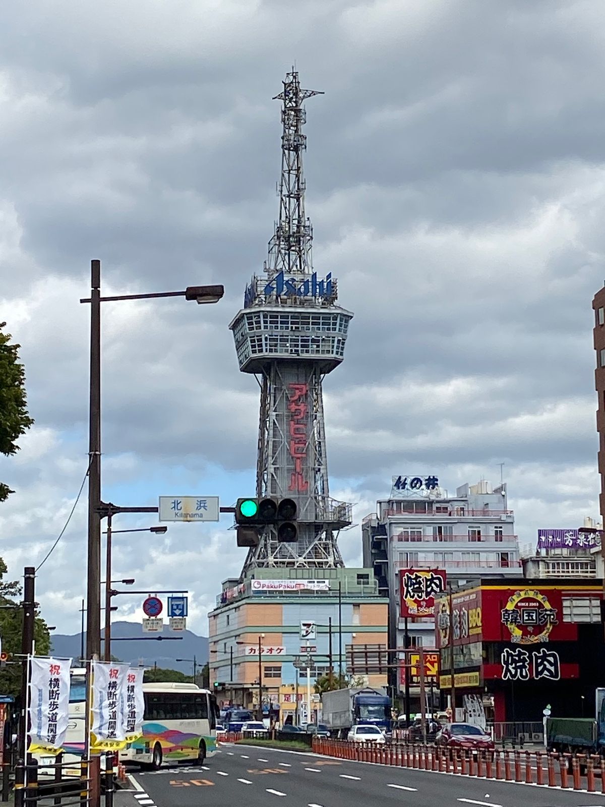 別府タワーが小さくてビックリしたけど、こじんまりしたいい街でした。