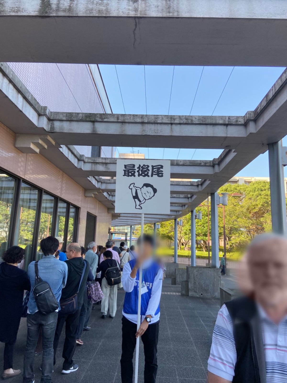 母親が白鵬が大好きで、連れて来られましたw 看板も相撲なのね。