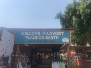 スーパー、死海、パスポートコントロール