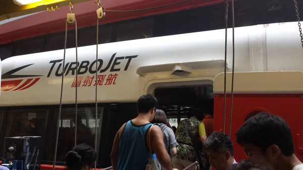 マカオ「マカオ」の写真