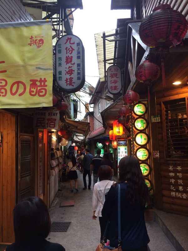 台湾・台北「台湾」の写真