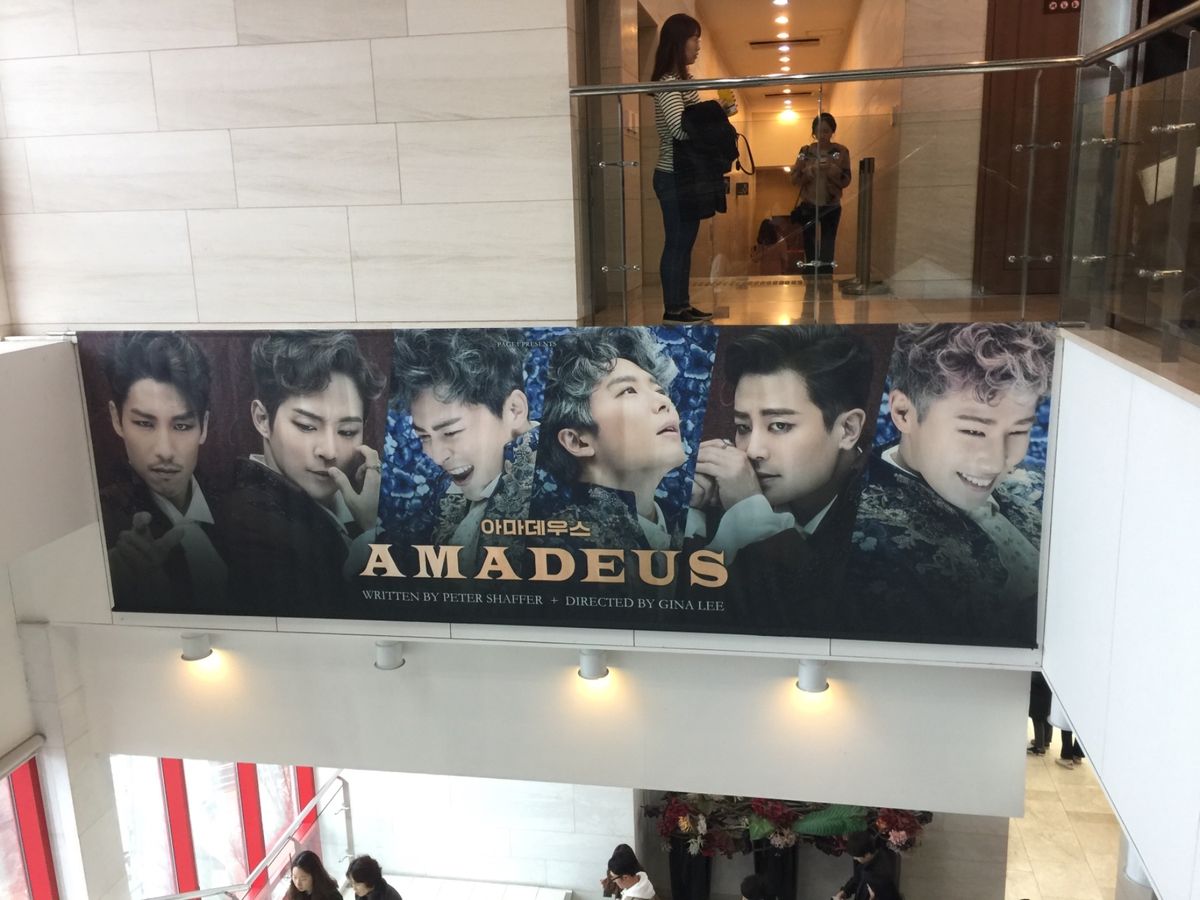 観劇写真しかなかった…