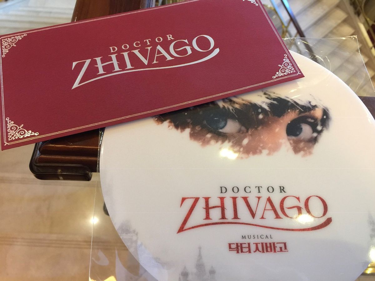 観劇写真しかなかった…