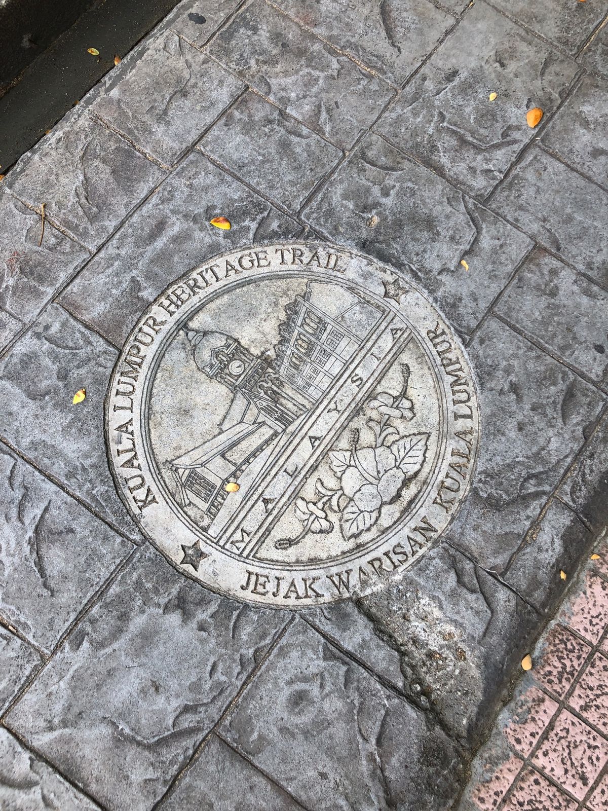 ・途上国！といった雰囲気
・日本語の説明は…いまいち
・英国の植民地であっ...