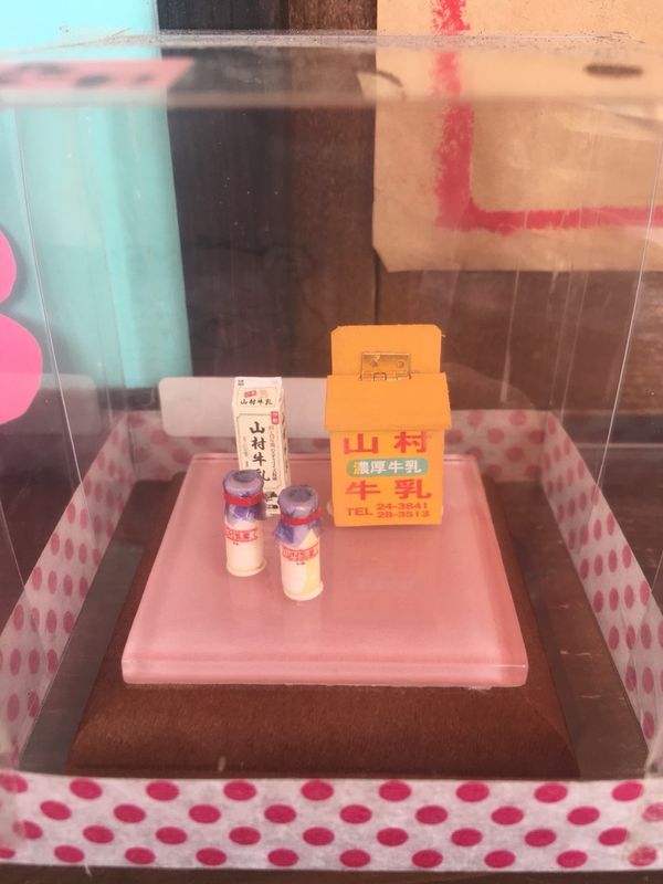 日本・伊勢神宮「伊勢志摩」の写真：みるくがっこう
ぷりん
ぷりんソフト...