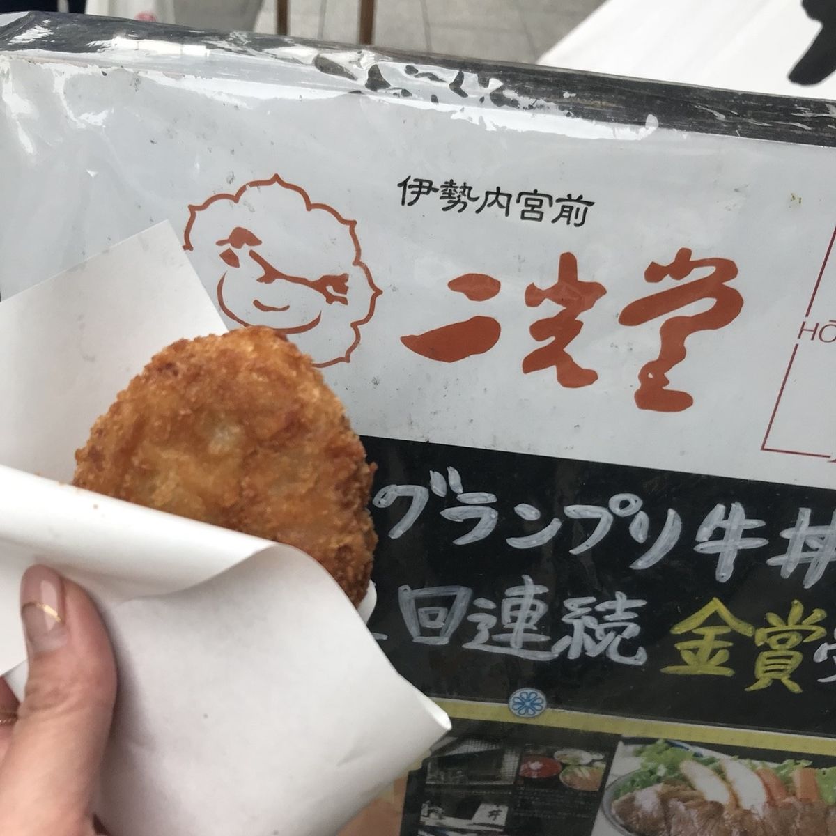 食べ物シリーズ