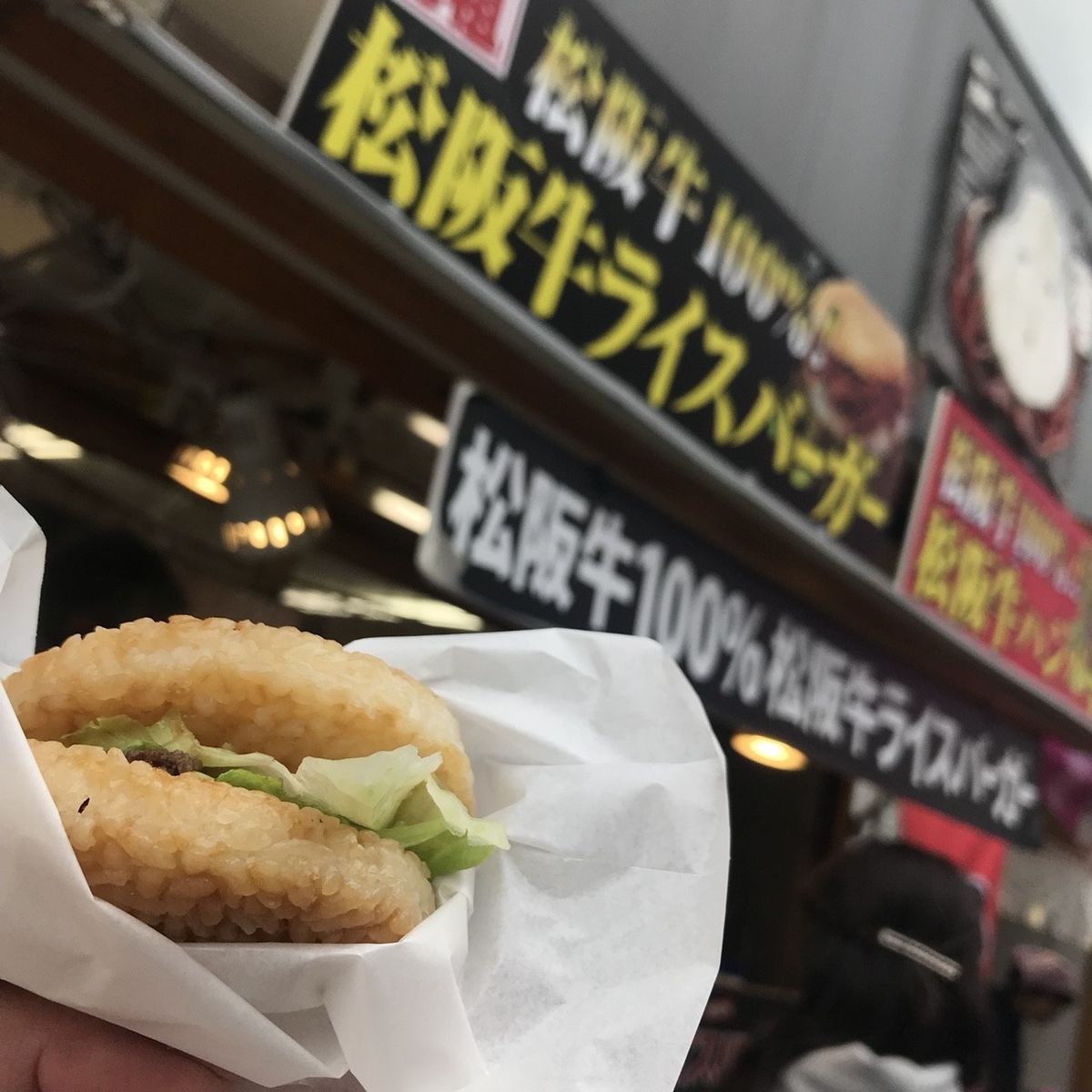 食べ物シリーズ