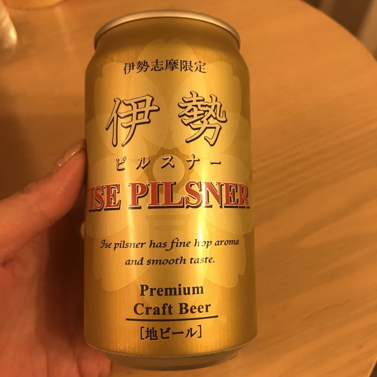 晩酌のお供たち🍻
ポテチが美味しすぎて買って帰ろうと思ったけど、その後見...