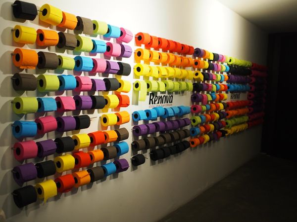 ポルトガル・リスボン「Seeking Bacalhau to Lisbon 」の写真：The Sexiest WC on Ea...