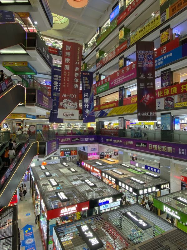 中国・深セン「深センの華強北」の写真