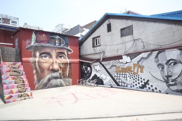 大韓民国 (韓国)・ソウル「韓国旅行(1回目)」の写真：アートな街