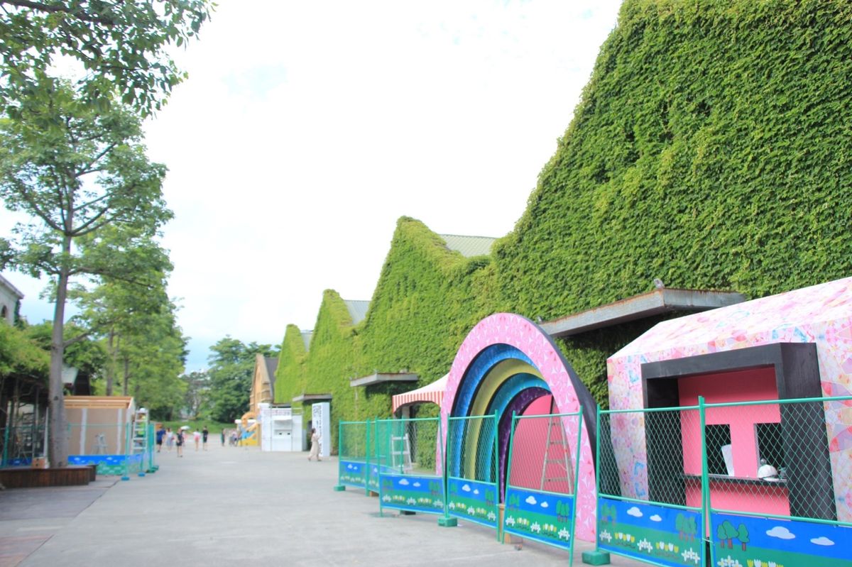 台北緑シリーズ