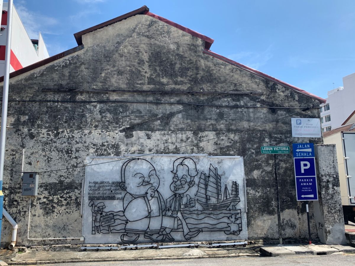 ワイヤーアート！