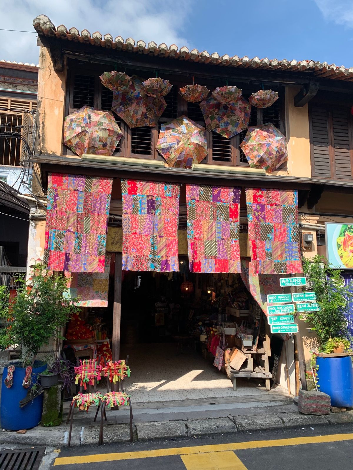 異国情緒あふれるお店