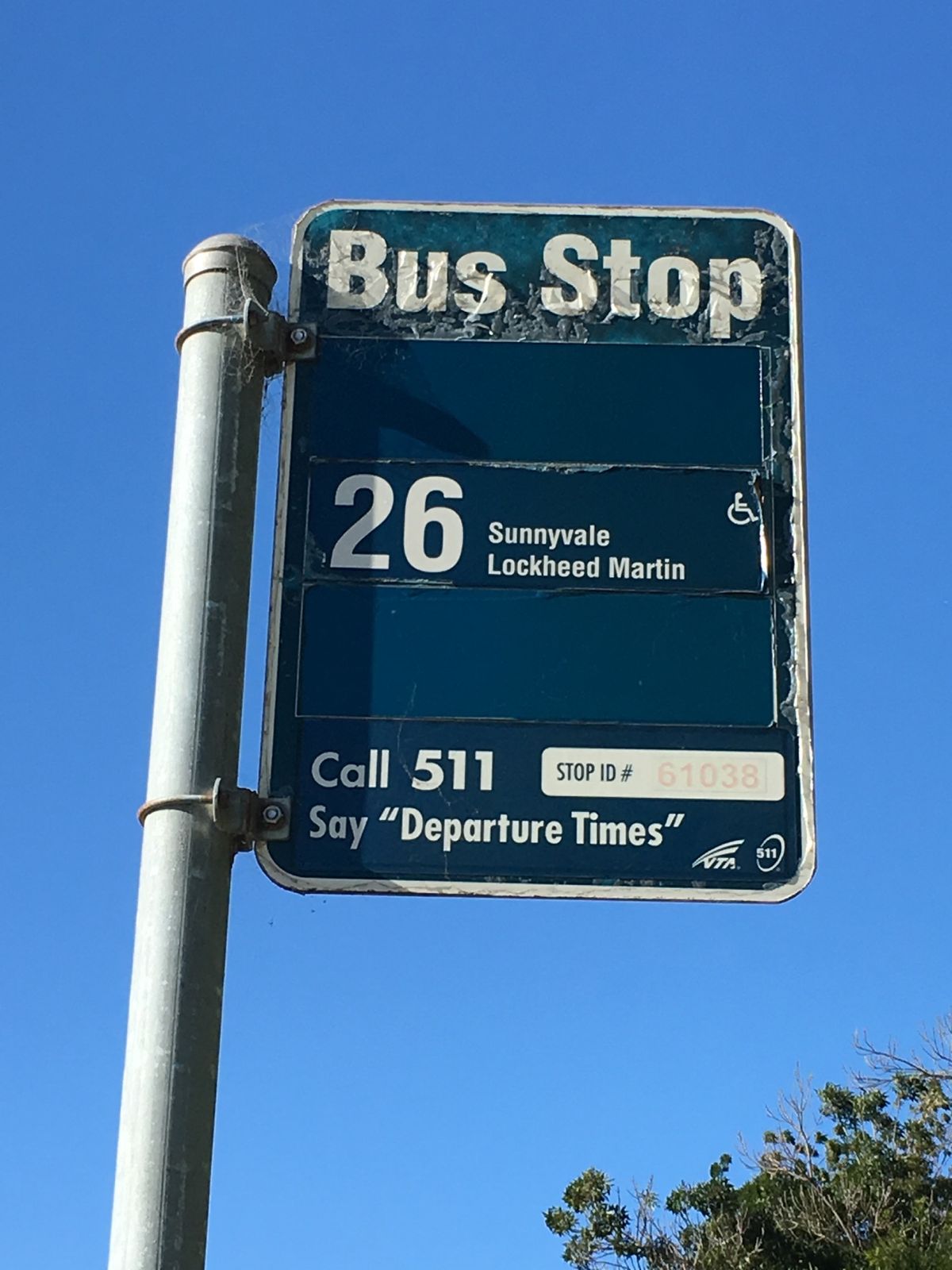 ライトレール！