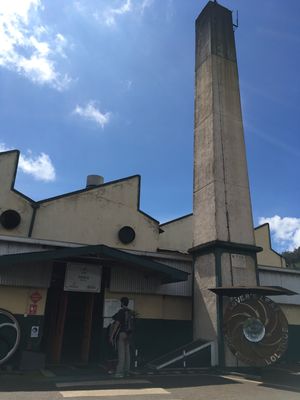 午後ティーの産地。ペドロティーファクトリー。たしか工場内部見学は250ルピー。