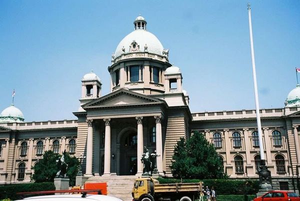 セルビア・ベオグラード「2006年 セルビア共和国 ユゴスラビア完全解体。ベオグラード」の写真:セルビア国民議会