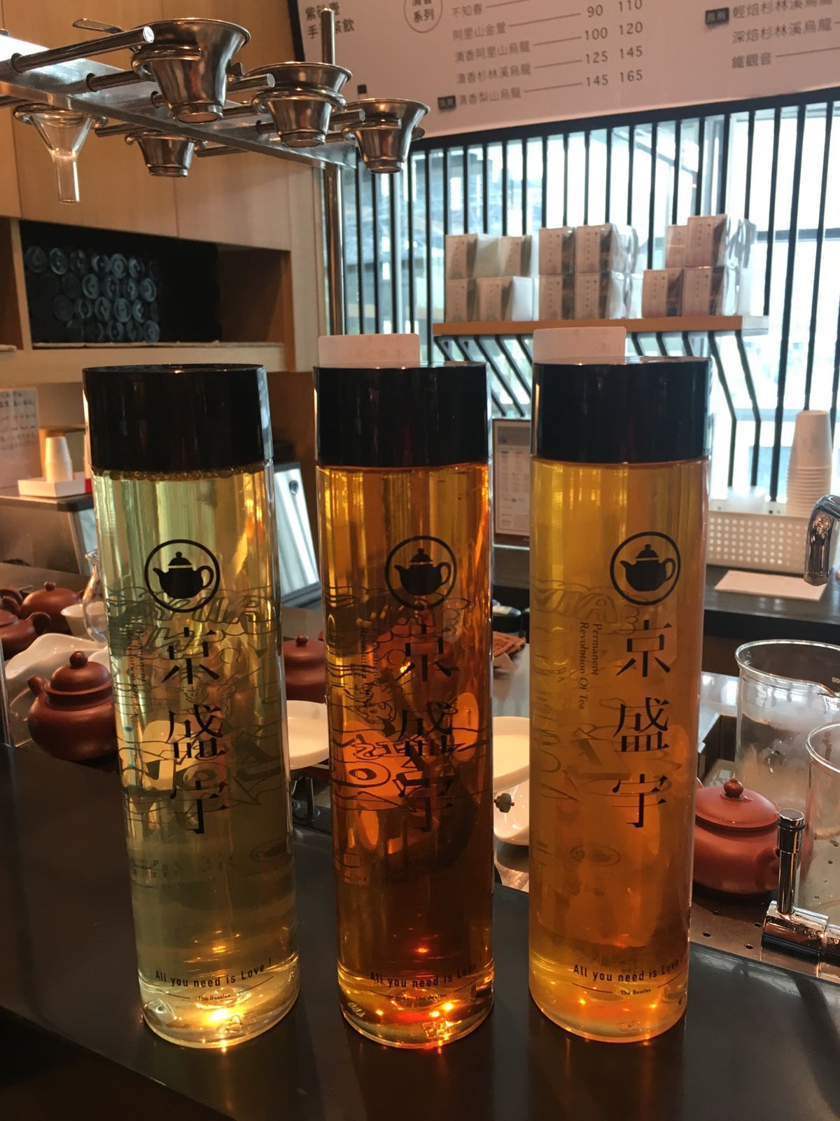 京盛宇のテイクアウト♡