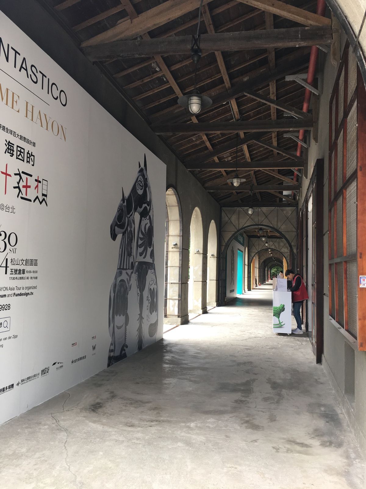 オシャレなリノベーションスポット♡