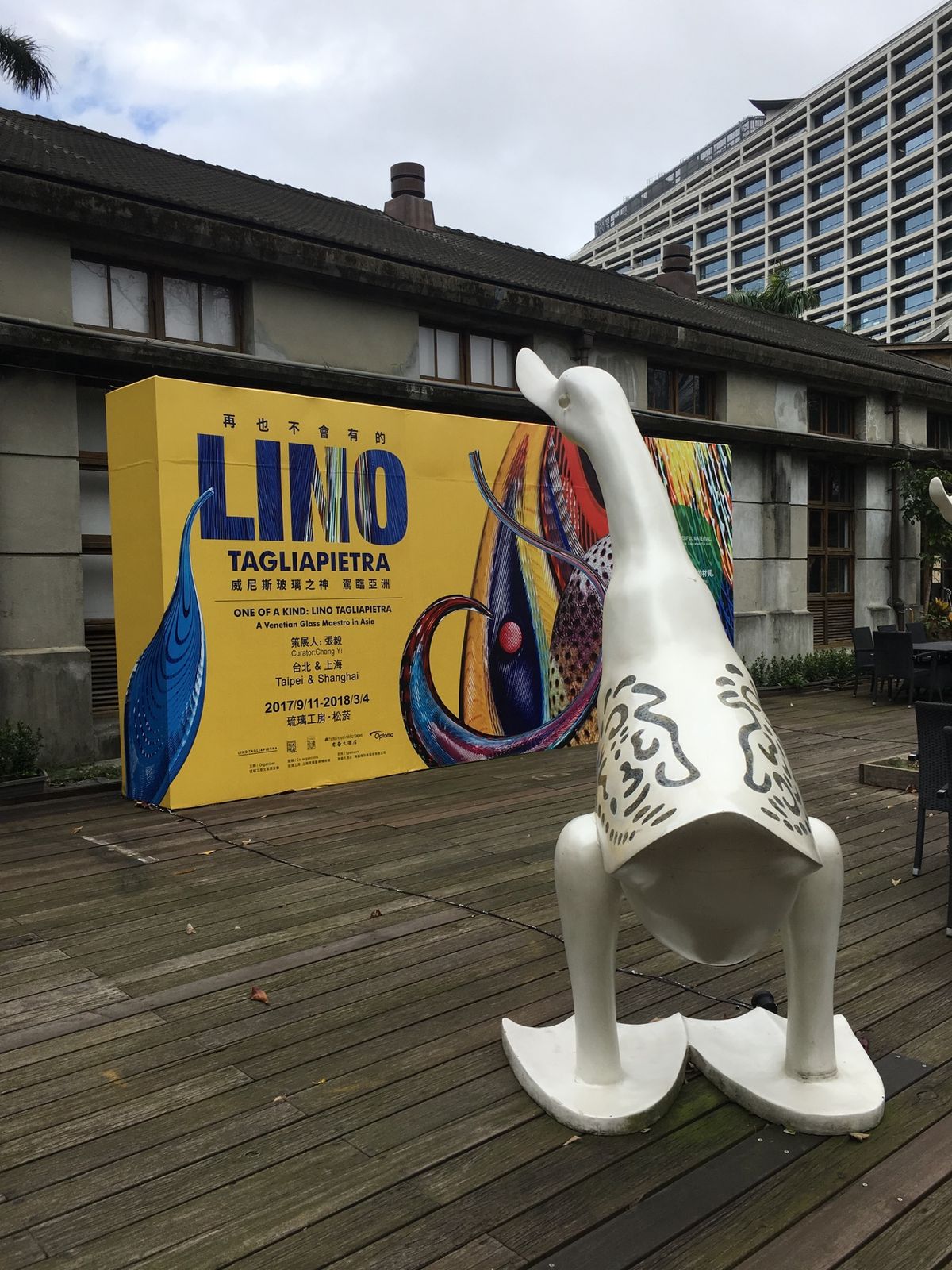 オシャレなリノベーションスポット♡