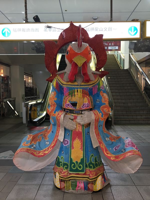 台湾・台北・九份「台北・九份」の写真