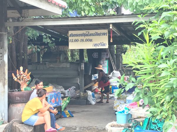 タイ・バンコク「バンコク　弾丸旅」の写真：地元の方が通ってるっぽい！

ハーブ...