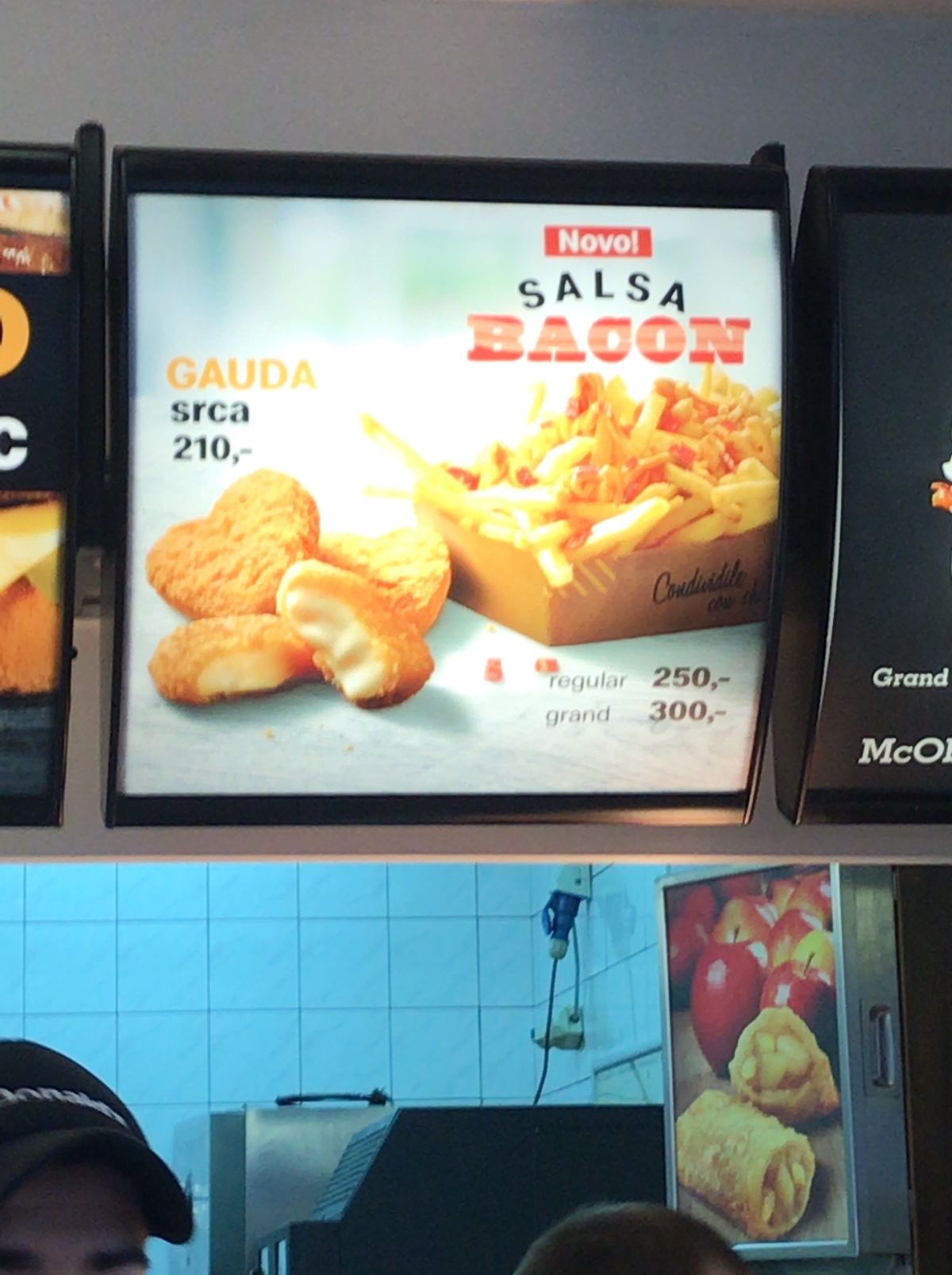 ベオグラードのマクドナルド。
ハート型したフライ。