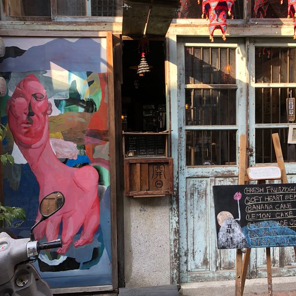 台湾・台中「台湾旅」の写真：台南