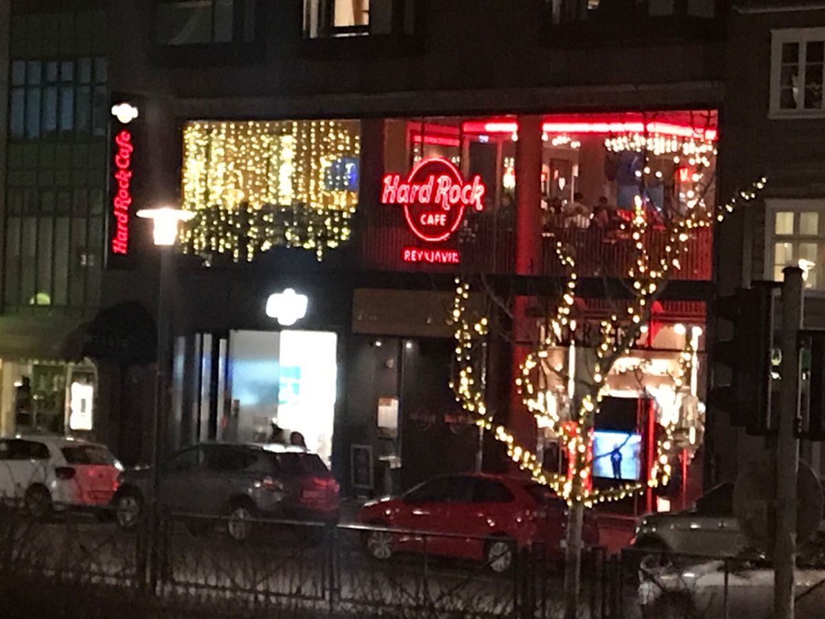 街なかのイルミネーション