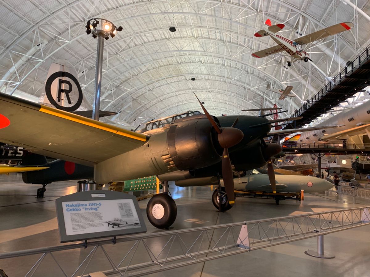 ウドバー・ハジー・センター