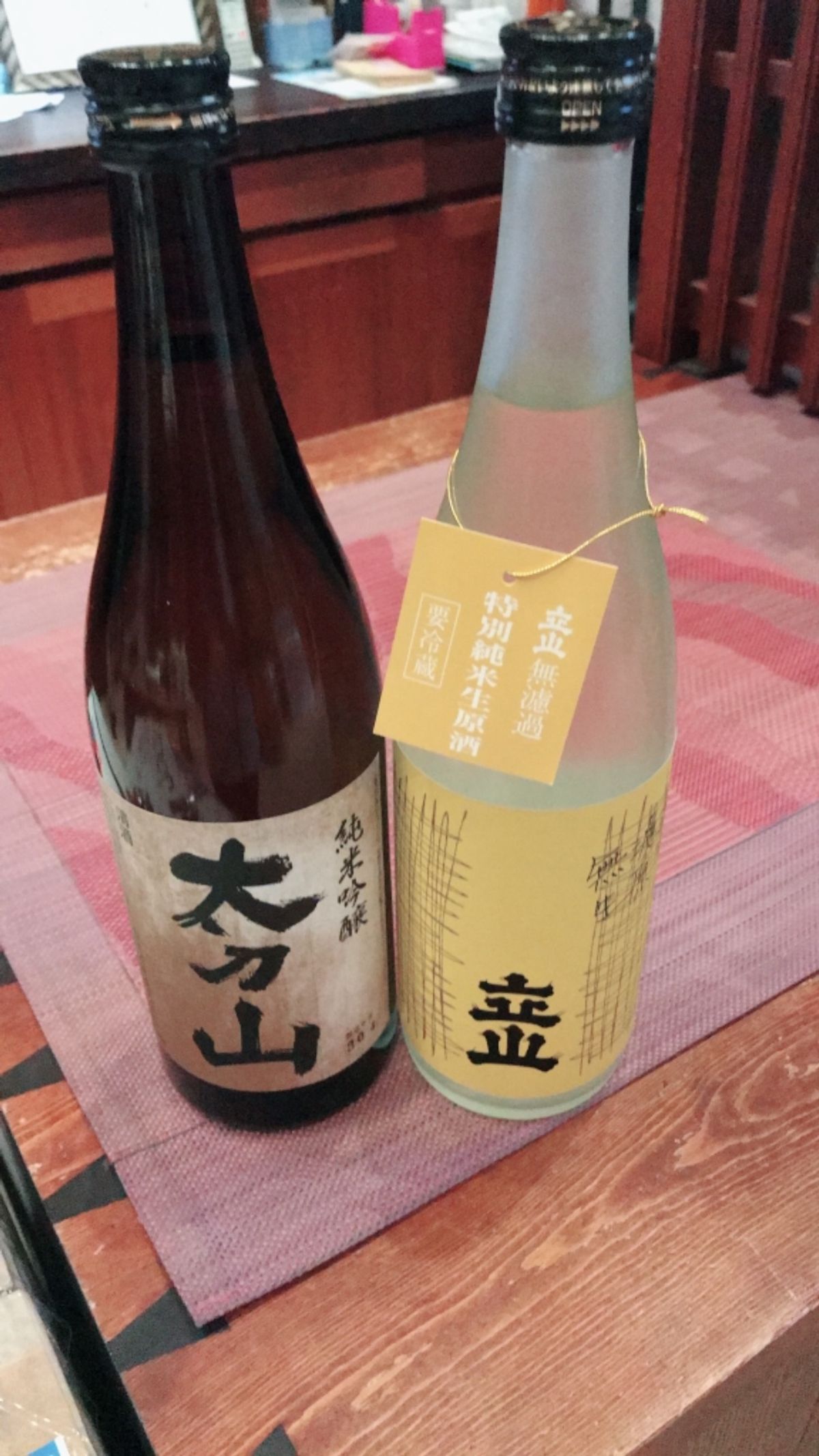 富山で出会った美味しいものたち。