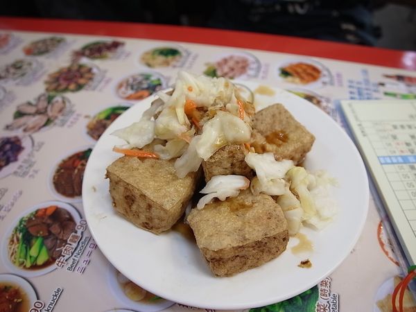 台湾・台北「台湾 台北の旅2015」の写真