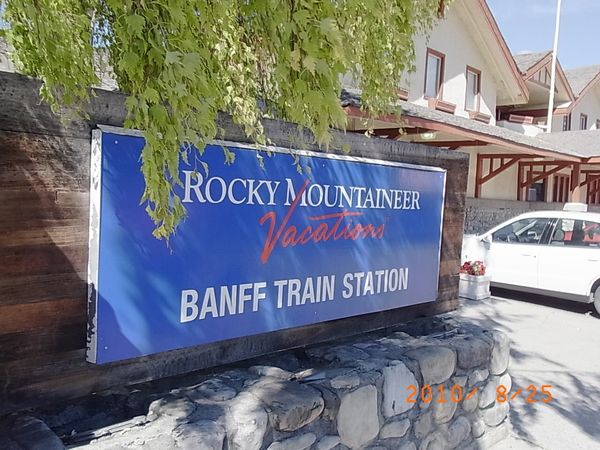 カナダ・バンフ「カナダ カナディアンロッキーの旅2010」の写真