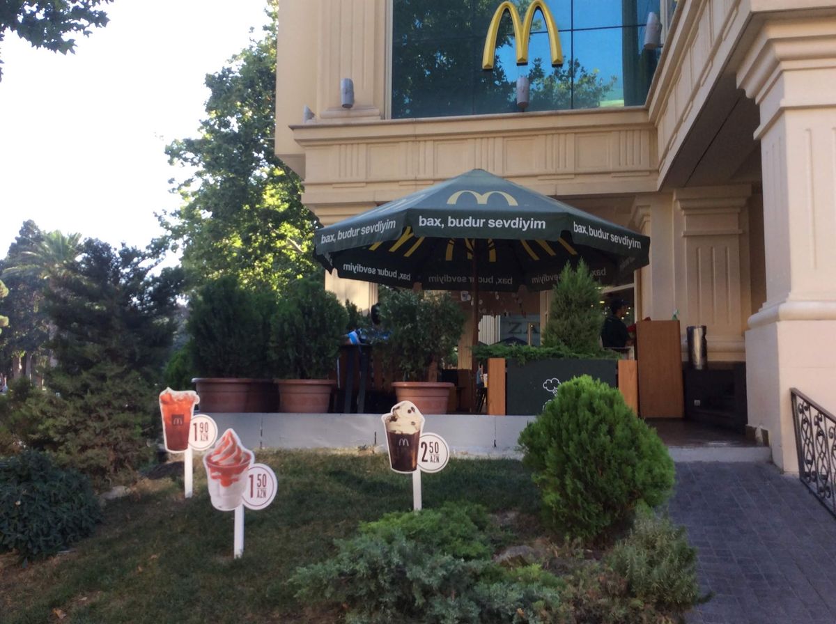 マックやスタバは観光地にだいたいありますね。