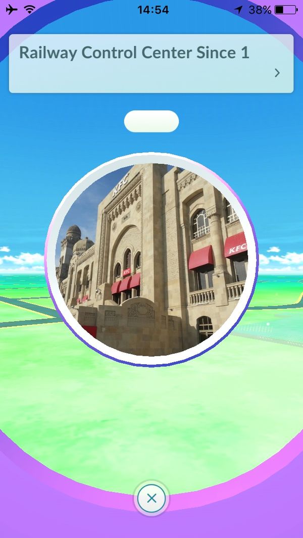 アゼルバイジャン・バクー「バクー散策」の写真：ポケスポットになってました