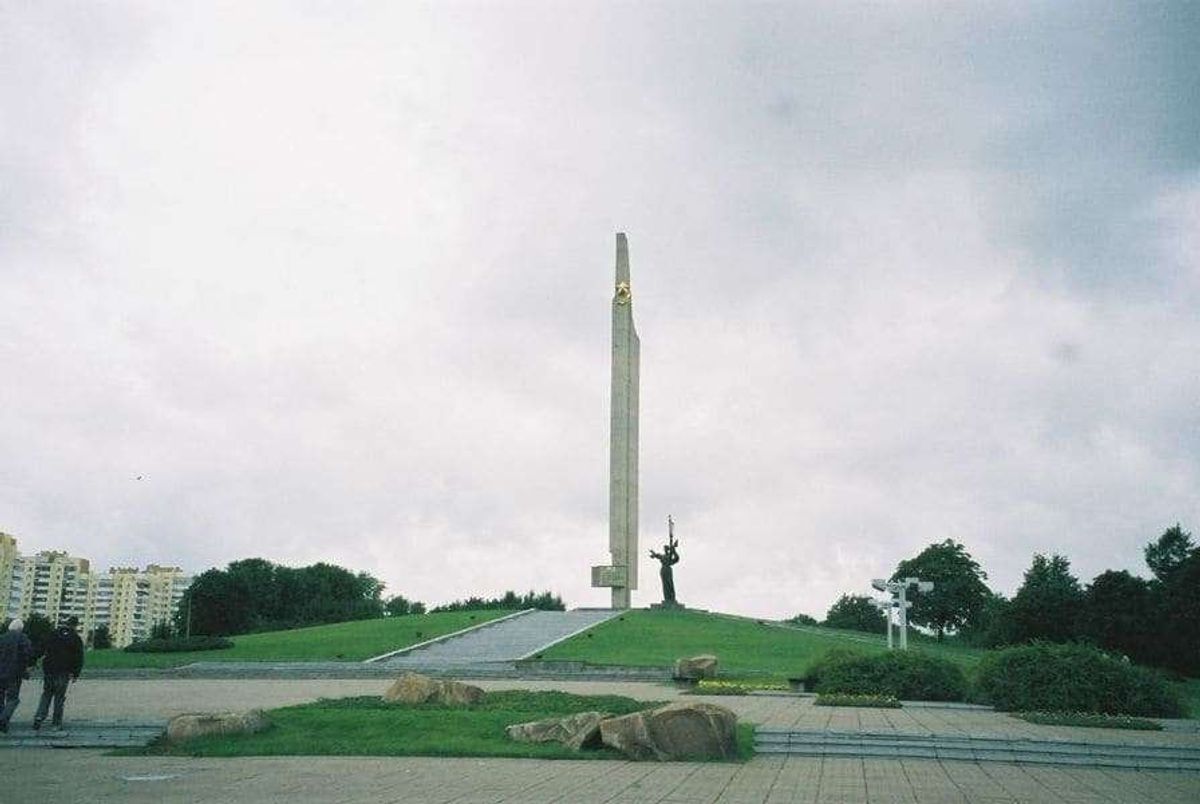 Minsk Hero City Stele