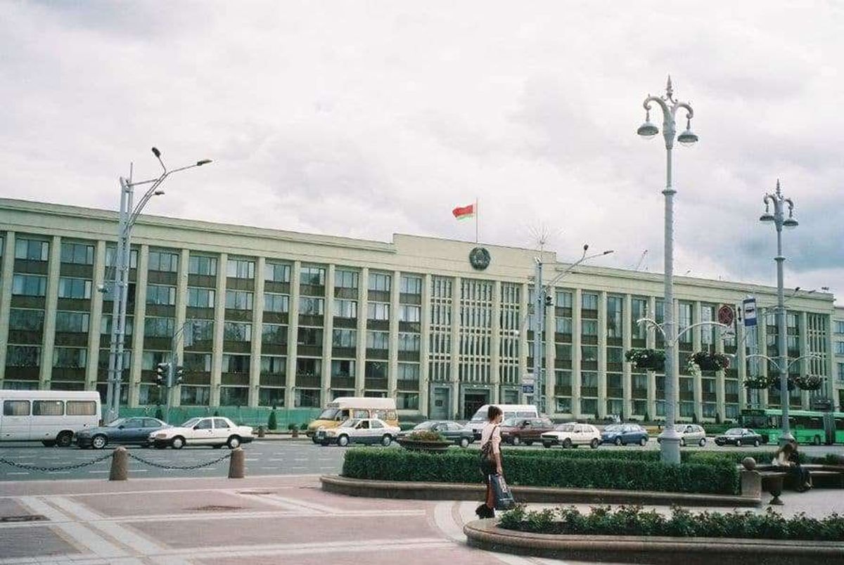 Independence Square