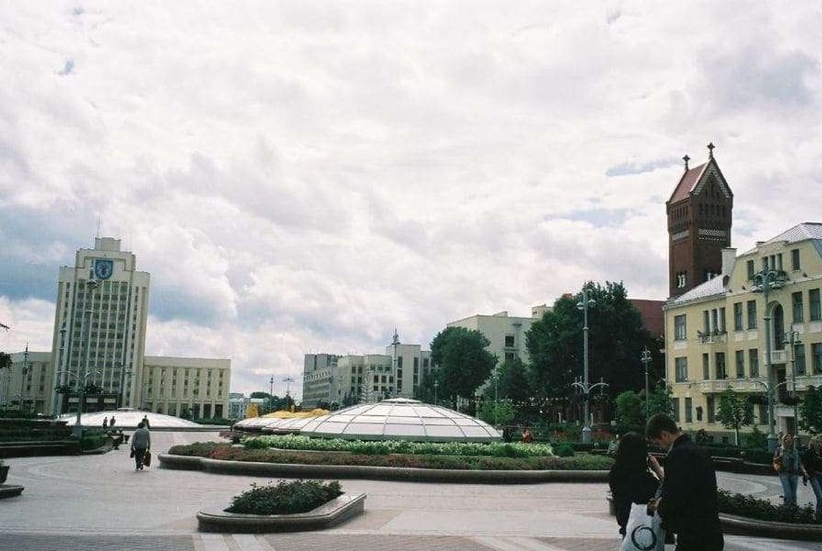 Independence Square