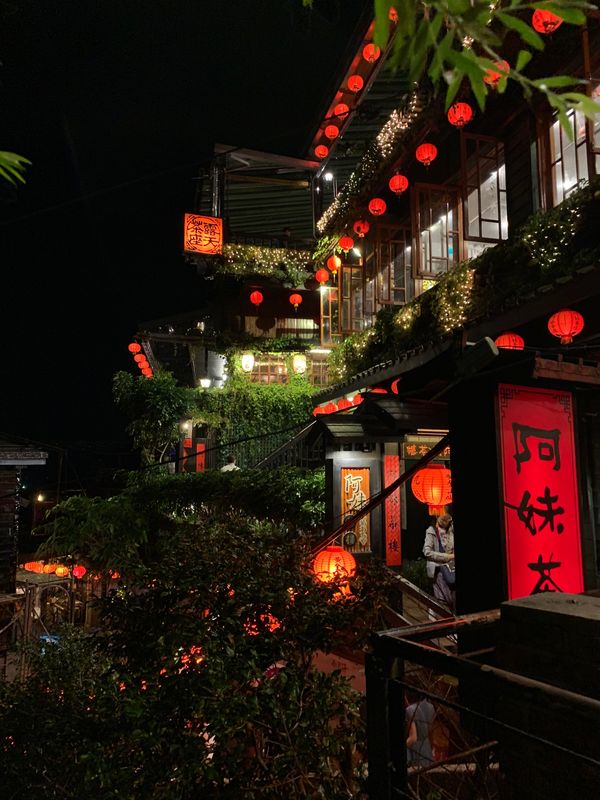 台湾・台北・九份・十分「Taiwan🇹🇼 in Taipei」の写真：ゆばーばの屋敷 by 阿妹茶酒館