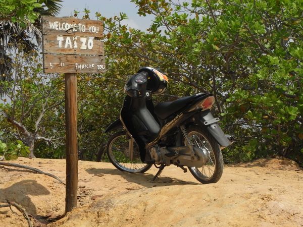 カンボジア・シェムリアップ「初めての一人旅@アンコールワット」の写真