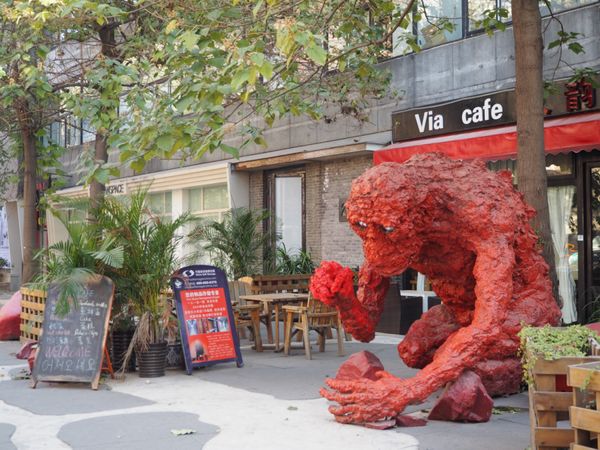 中国・北京「北京百景」の写真