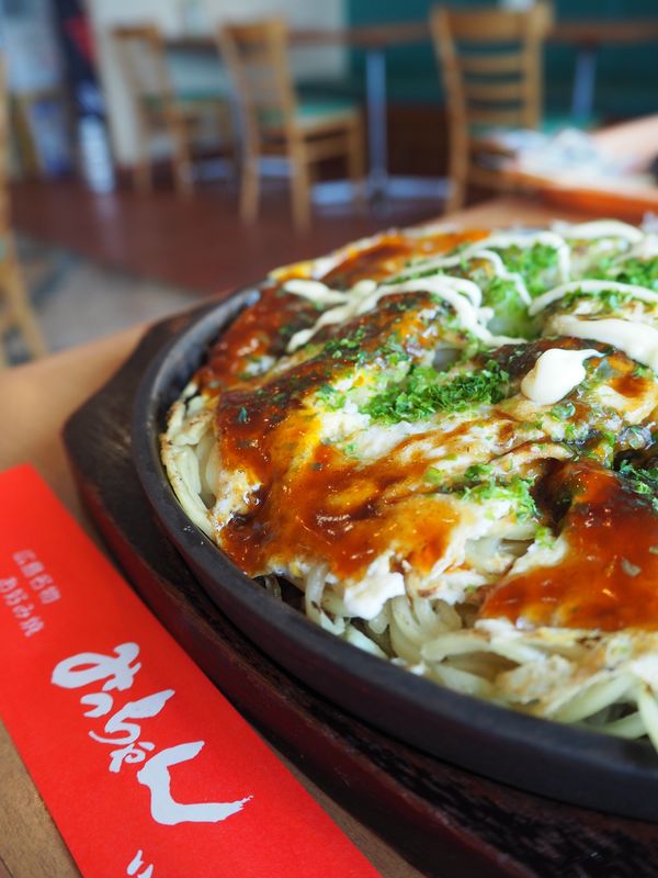 日本・広島県「ウサギのいる大久野島」の写真