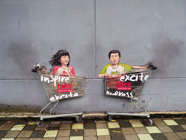 シンガポール・シンガポール「シンガポールひとりっぷ」の写真