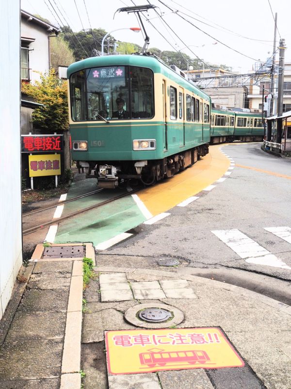 日本・鎌倉「江ノ鎌ウォーク」の写真
