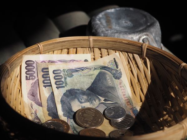 日本・鎌倉「江ノ鎌ウォーク」の写真