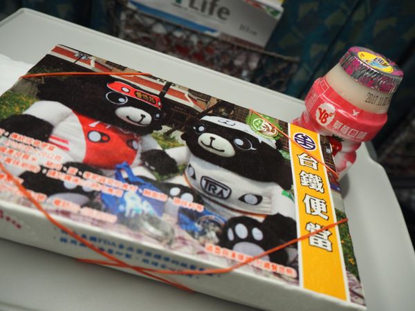 台湾・台北「高鉄に乗って台中へ」の写真