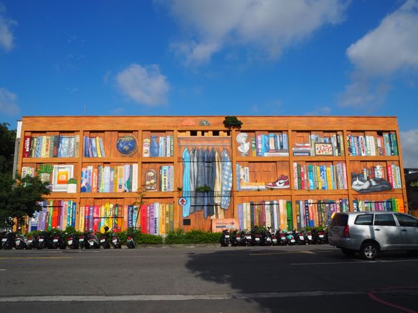 台湾・高雄「台湾はタピオカ天国@高雄」の写真