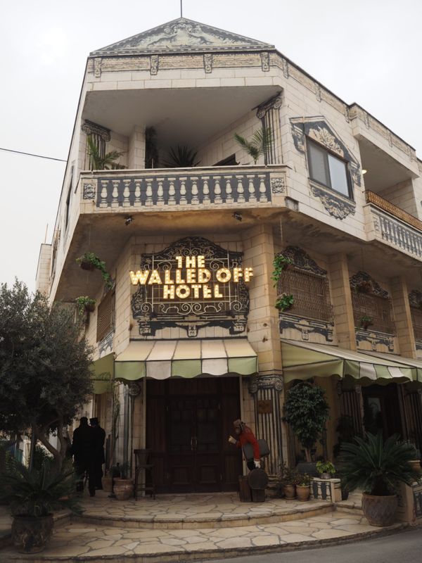 パレスチナ・ベツレヘム「Banksyの世界一眺めの悪いホテル@パレスチナ自治区」の写真